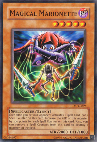 File:MagicalMarionette-MFC-NA-C-UE.png