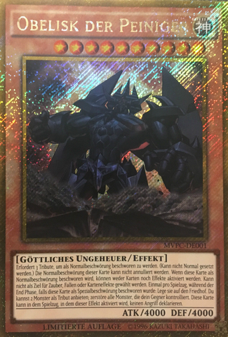 File:ObelisktheTormentor-MVPC-DE-GScR-LE.png
