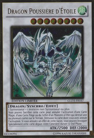 File:StardustDragon-GLD3-FR-GUR-LE.jpg