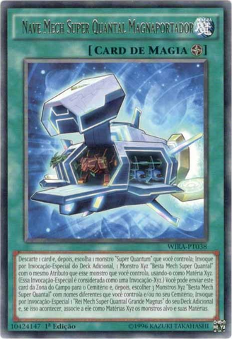 File:SuperQuantalMechShipMagnacarrier-WIRA-PT-R-1E.png