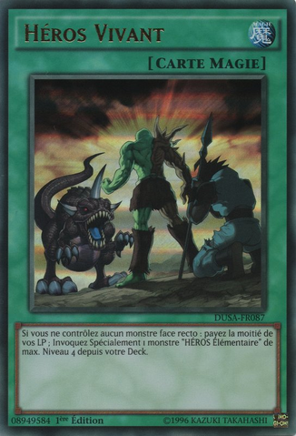 File:AHeroLives-DUSA-FR-UR-1E.png