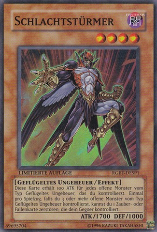 File:Battlestorm-RGBT-DE-SR-LE.png