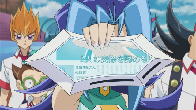 File:D-Pad laptop function.png