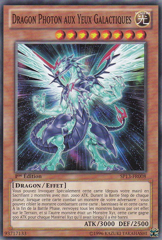 File:GalaxyEyesPhotonDragon-SP13-FR-C-1E.png