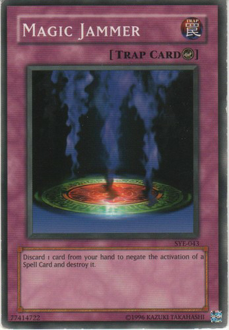 File:MagicJammer-SYE-EN-C-UE.png