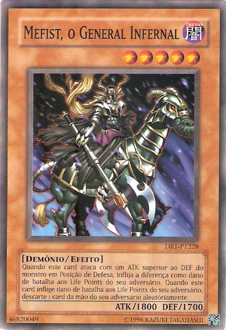 File:MefisttheInfernalGeneral-DR1-PT-C-UE.png