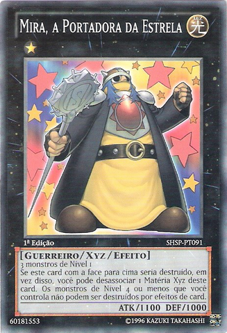 File:MiratheStarBearer-SHSP-PT-C-1E.png