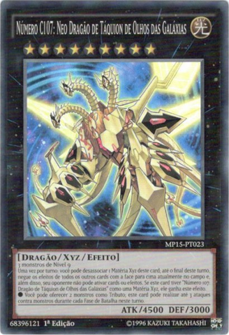 File:NumberC107NeoGalaxyEyesTachyonDragon-MP15-PT-SR-1E.png
