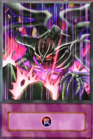 File:OverdoomLine-EN-Anime-5D.png