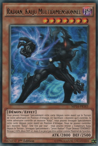 File:RadiantheMultidimensionalKaiju-MP16-FR-R-1E.png