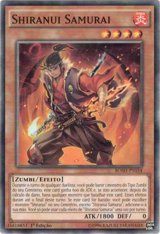 File:ShiranuiSamurai-BOSH-PT-C-1E.png