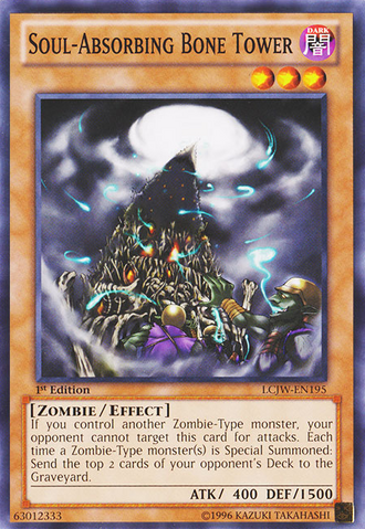 File:SoulAbsorbingBoneTower-LCJW-EN-C-1E.png