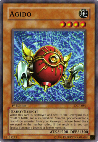 File:Agido-DCR-NA-C-1E.png