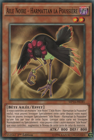 File:BlackwingHarmattantheDust-MP16-FR-C-1E.png