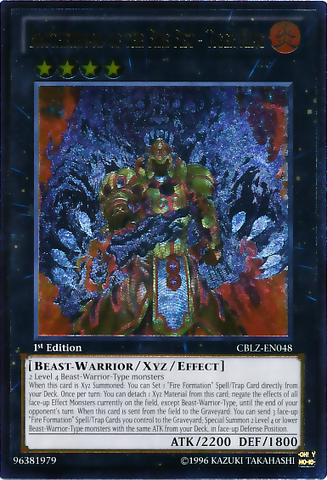File:BrotherhoodoftheFireFistTigerKing-CBLZ-EN-UtR-1E.png