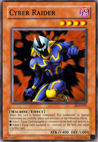 File:CyberRaider-DCR-NA-C-UE.png