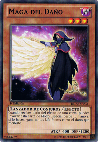 File:DamageMage-REDU-SP-C-1E.png