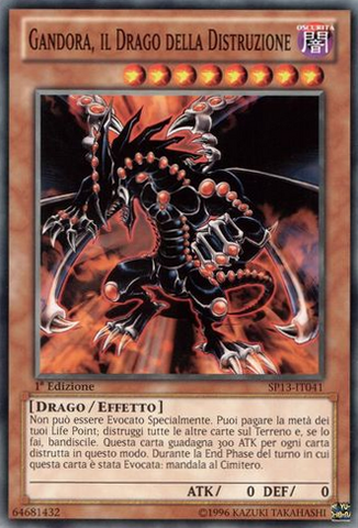 File:GandoratheDragonofDestruction-SP13-IT-C-1E.png