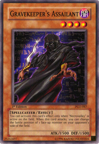 File:GravekeepersAssailant-PGD-NA-C-1E.jpg