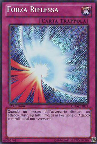 File:MirrorForce-LCYW-IT-ScR-1E.jpg