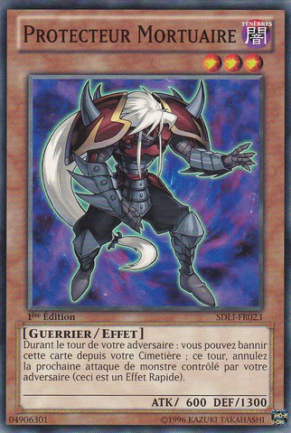File:NecroGardna-SDLI-FR-C-1E.png