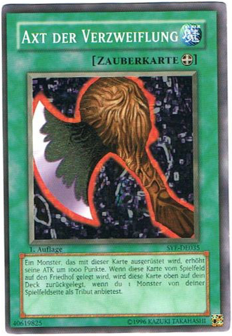 File:AxeofDespair-SYE-DE-C-1E.png