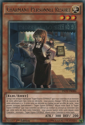 File:CharmingResortStaff-INOV-FR-R-1E.png