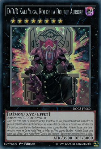File:DDDDuoDawnKingKaliYuga-DOCS-FR-SR-1E.png