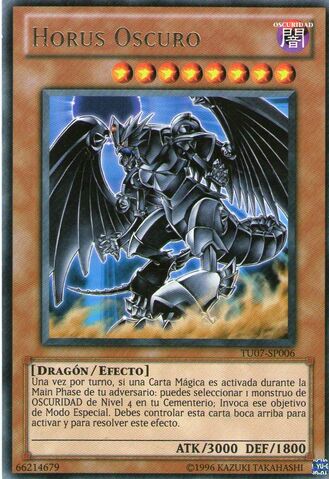 File:DarkHorus-TU07-SP-R-UE.jpg