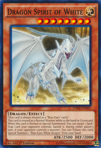 File:DragonSpiritofWhite-LDK2-EN-C-1E.png