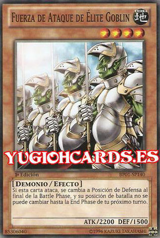 File:GoblinEliteAttackForce-BP01-SP-C-1E.jpg