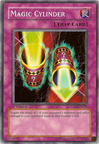 File:MagicCylinder-YSDS-EN-C-1E.png