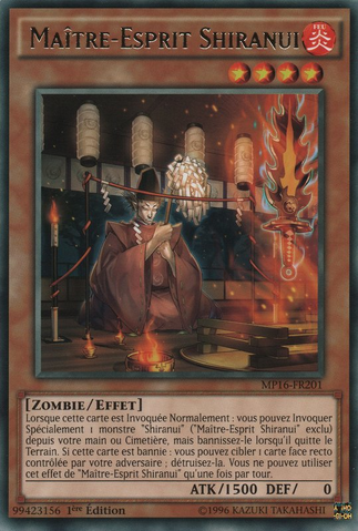 File:ShiranuiSpiritmaster-MP16-FR-R-1E.png