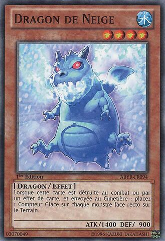 File:SnowDragon-ABYR-FR-C-1E.jpg