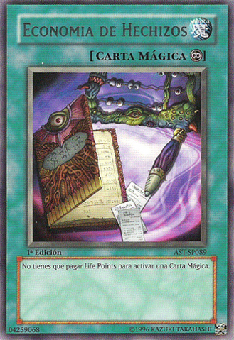 File:SpellEconomics-AST-SP-R-1E.png