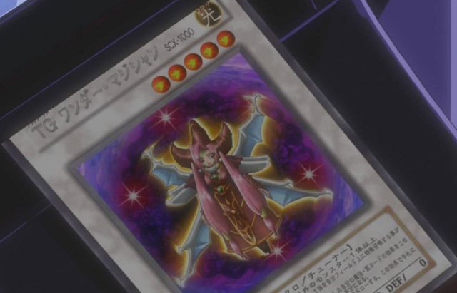File:TGWonderMagician-JP-Anime-5D.png