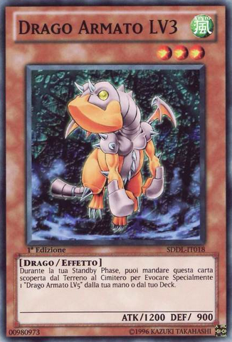 File:ArmedDragonLV3-SDDL-IT-C-1E.png