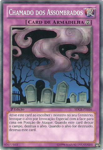 File:CalloftheHaunted-SDCR-PT-C-1E.png