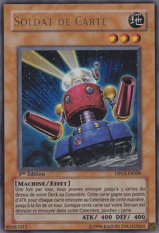File:CardTrooper-DP03-FR-UR-1E.jpg