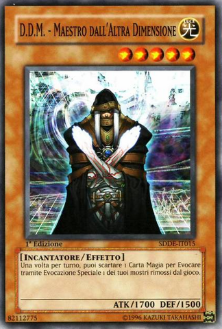 File:DDMDifferentDimensionMaster-SDDE-IT-C-1E.png