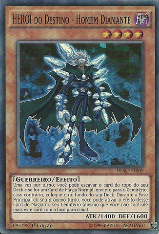 File:DestinyHERODiamondDude-DESO-PT-SR-1E.png