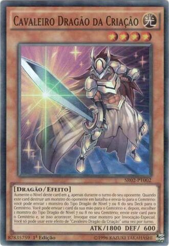 Arquivo:DragonKnightofCreation-SR02-PT-SR-1E.jpg