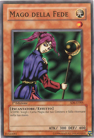 File:MagicianofFaith-SD6-IT-C-1E.png