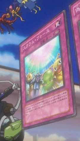 File:ScrumForce-JP-Anime-5D.png