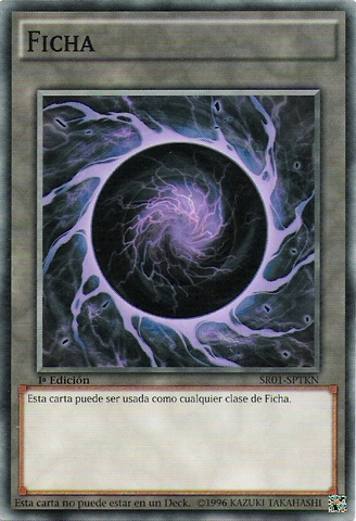 File:Token-SR01-SP-C-1E.png