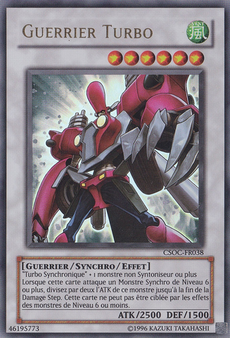File:TurboWarrior-CSOC-FR-UR-UE.png