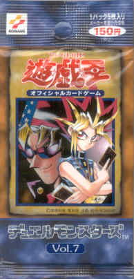Vol7