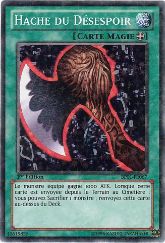 File:AxeofDespair-BP01-FR-SFR-1E.png