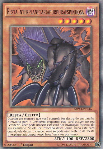 File:InterplanetarypurplythornyBeast-MP14-PT-C-1E.png