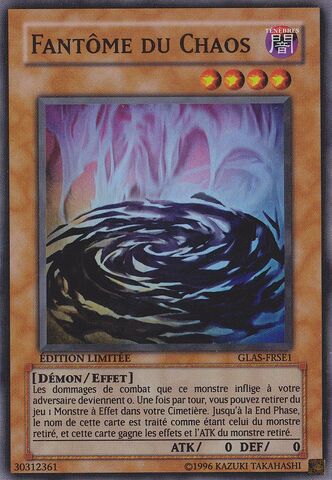 File:PhantomofChaos-GLAS-FR-SR-LE.jpg